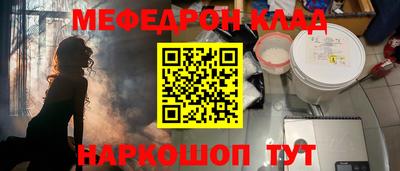 гашиш Северобайкальск