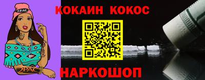 дистиллят марихуана Севастополь