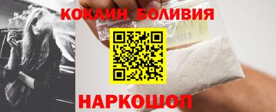 дистиллят марихуана Севастополь