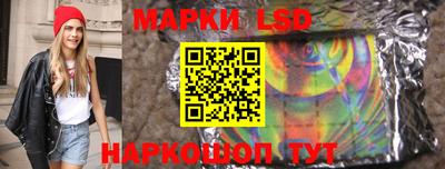 дистиллят марихуана Севастополь