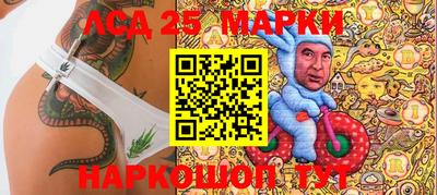 гашиш Северобайкальск
