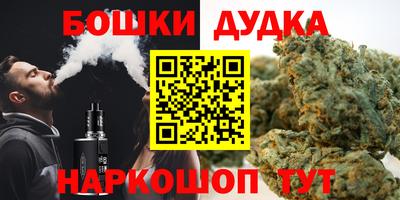 гашиш Северобайкальск
