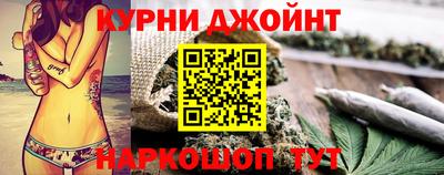 гашиш Северобайкальск
