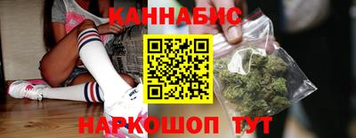 соль ск Свободный