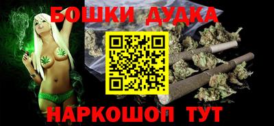 гашиш Северобайкальск
