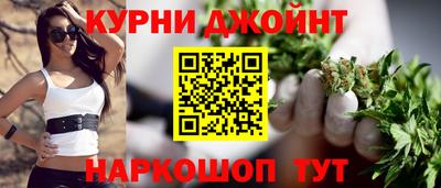 соль ск Свободный