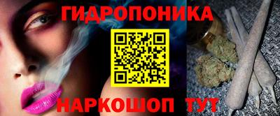 соль ск Свободный