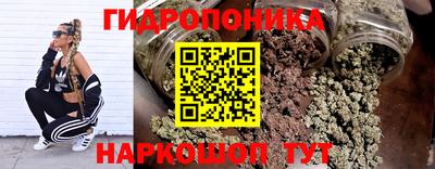 гашиш Северобайкальск