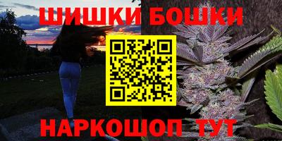 соль ск Свободный