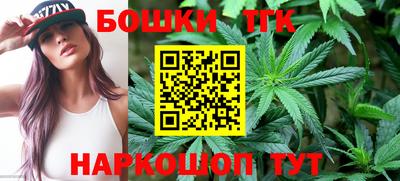 соль ск Свободный