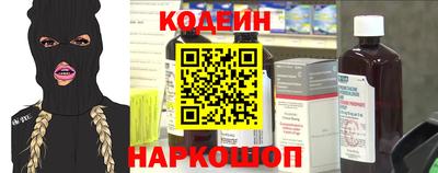 гашиш Северобайкальск