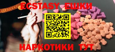 соль ск Свободный