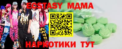 соль ск Свободный