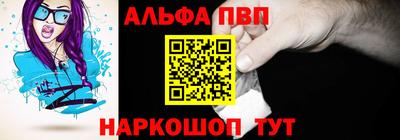 гашиш Северобайкальск