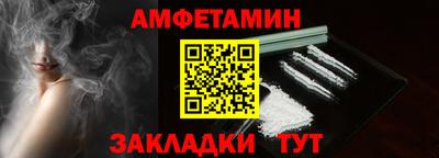 гашиш Северобайкальск