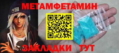 гашиш Северобайкальск