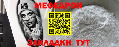 дистиллят марихуана Севастополь