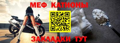 гашиш Северобайкальск