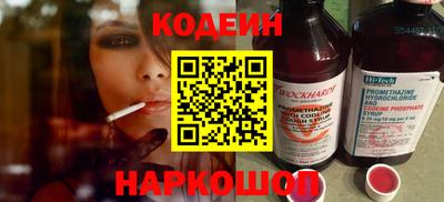 дистиллят марихуана Севастополь