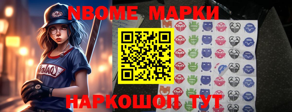 Лсд 25 экстази ecstasy  Лсд 25 экстази кислота  Нягань  LSD-25 экстази  Вход с VPN 